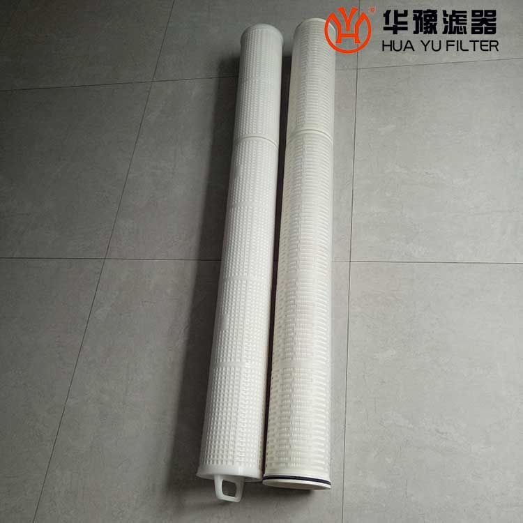 華豫生產大流量折疊濾芯PPHF640