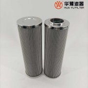 華豫生產東汽抗燃油系統濾芯AP6E602-01D10V/W